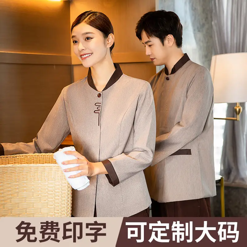 Long Sleeve Hotel Cleaning Suit for Men Women Winter - Image 8