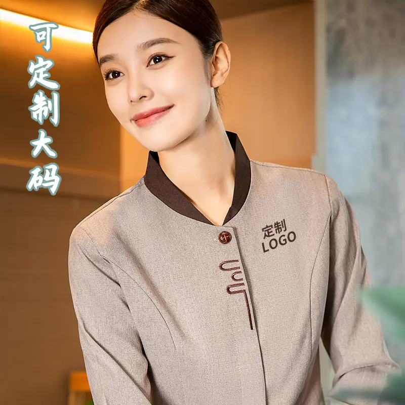 Long Sleeve Hotel Cleaning Suit for Men Women Winter - Image 10