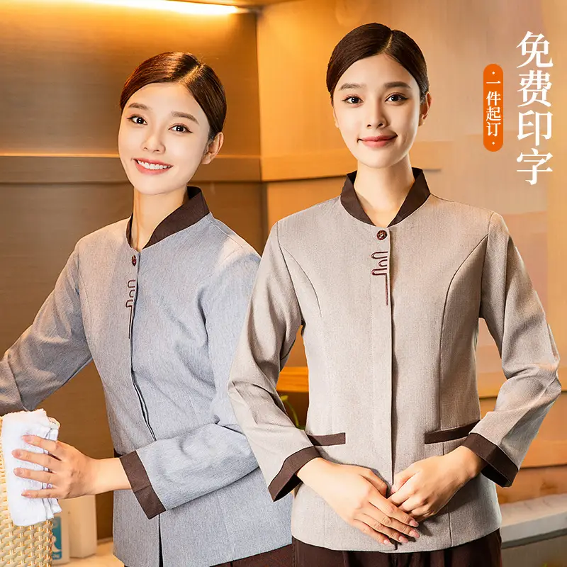 Long Sleeve Hotel Cleaning Suit for Men Women Winter - Image 11
