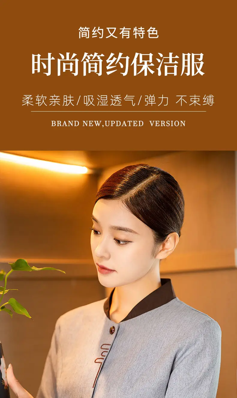 Long Sleeve Hotel Cleaning Suit for Men Women Winter — feature 2