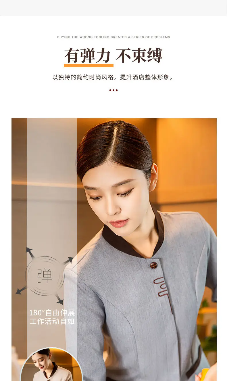Long Sleeve Hotel Cleaning Suit for Men Women Winter — feature 7