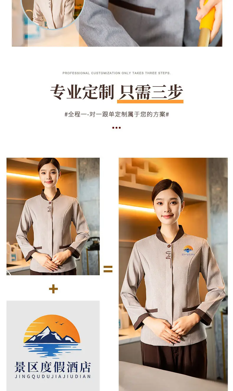 Long Sleeve Hotel Cleaning Suit for Men Women Winter — feature 8