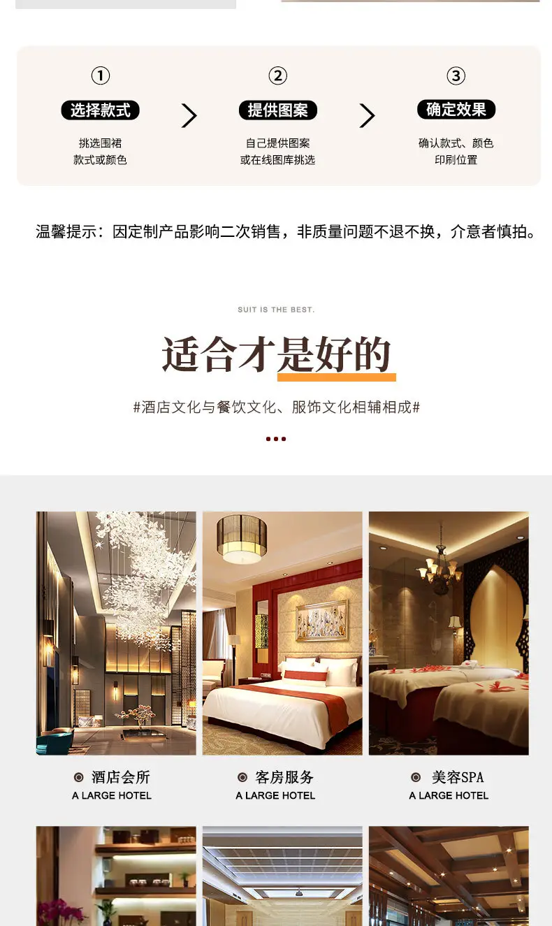 Long Sleeve Hotel Cleaning Suit for Men Women Winter — feature 9