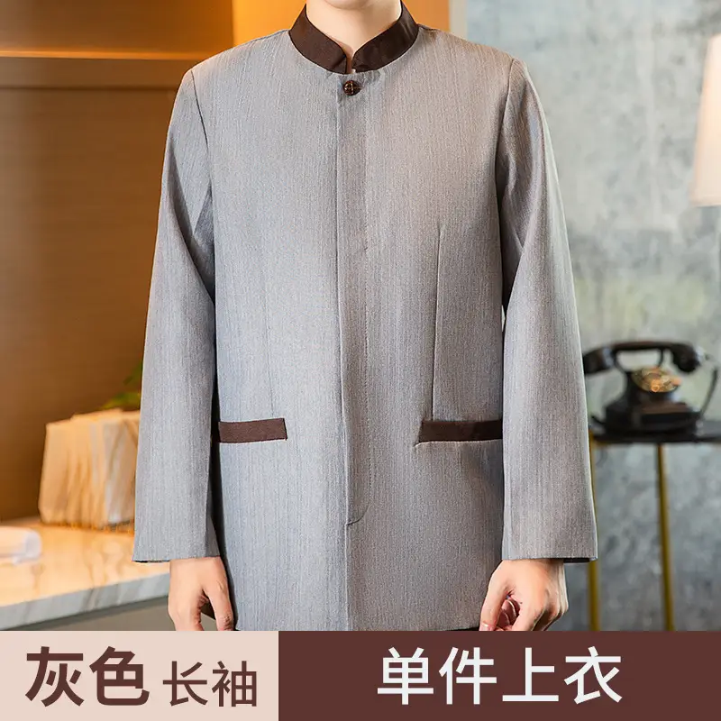 Long Sleeve Hotel Cleaning Suit for Men Women Winter - Image 4