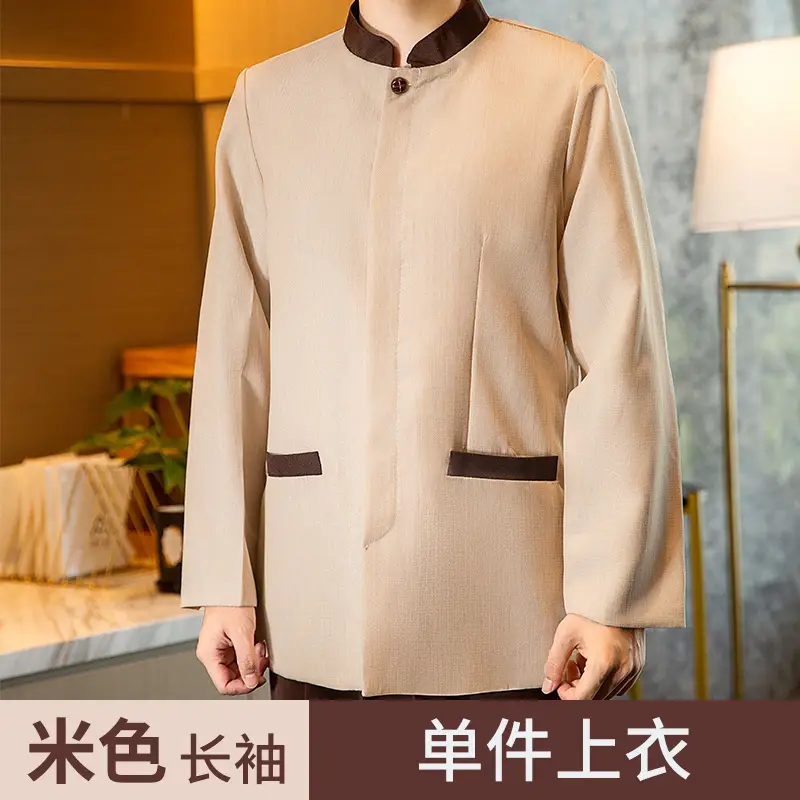 Long Sleeve Hotel Cleaning Suit for Men Women Winter - Image 5