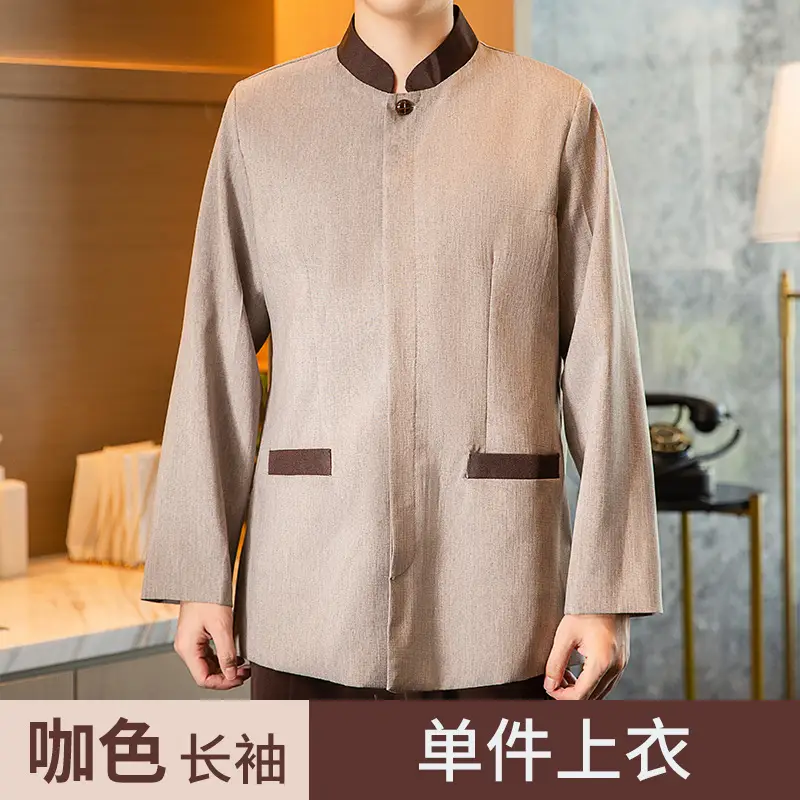 Long Sleeve Hotel Cleaning Suit for Men Women Winter - Image 6