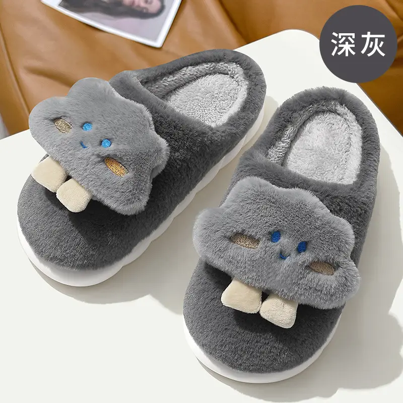 Home Cotton Slippers with Heel for Women, Winter Cloud Thick-Soled Warm Indoor Ladies' Furry Cotton Shoes, Thickened Cloud Cotton Shoes - Image 4