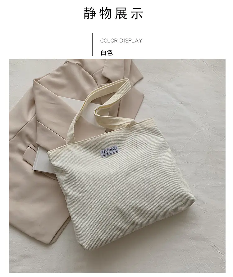 Canvas Tote Bag Yellow Large Capacity 2026 - Image 2