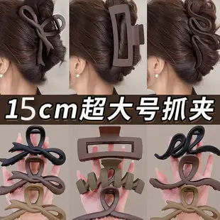 Oversized Plush Grey Hair Clip for Women — feature 4