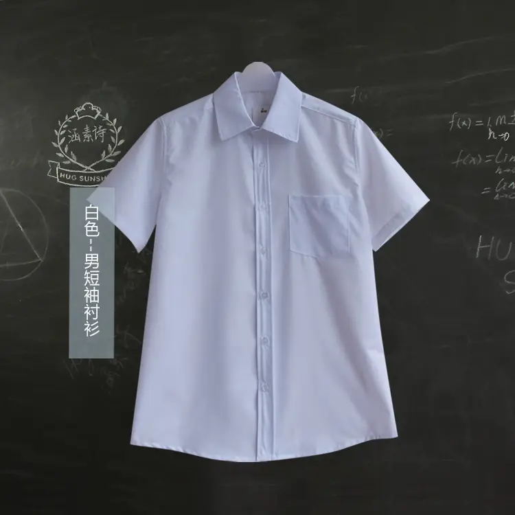 Women Blue Embroidered Short Sleeve Shirt - Image 2