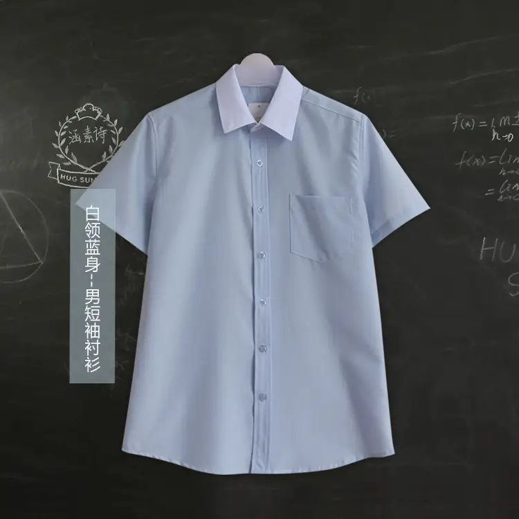 Women Blue Embroidered Short Sleeve Shirt - Image 4