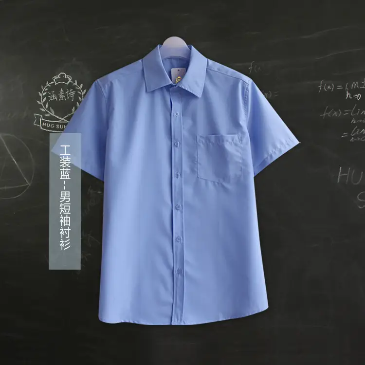 Women Blue Embroidered Short Sleeve Shirt - Image 5