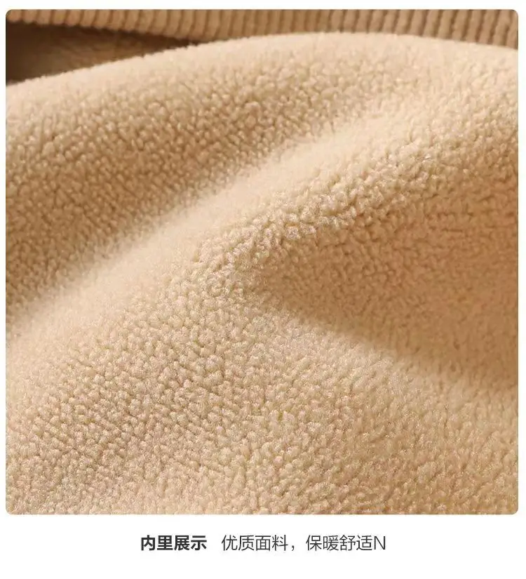 Panda Bear Long Sleeve Sweater Suit for Kids 1-3Y Winter Warm — feature 11
