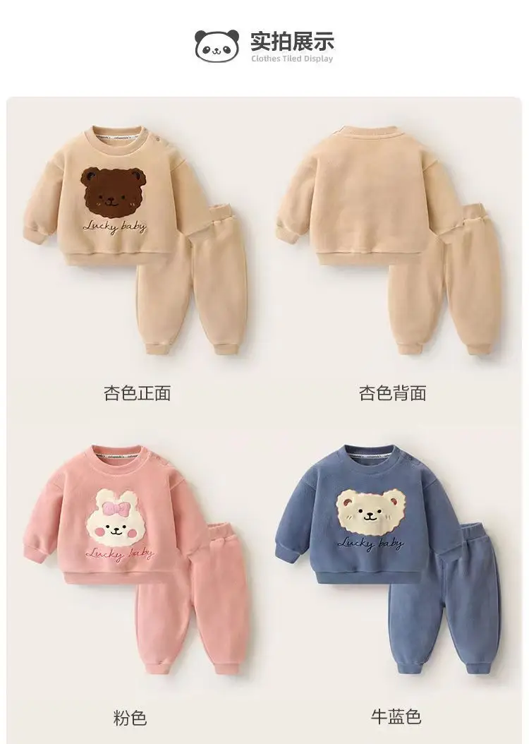 Panda Bear Long Sleeve Sweater Suit for Kids 1-3Y Winter Warm — feature 4