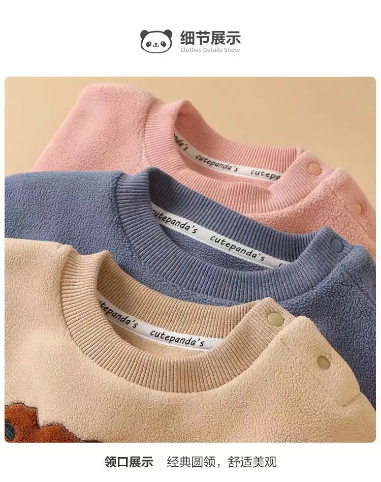 Panda Bear Long Sleeve Sweater Suit for Kids 1-3Y Winter Warm — feature 5
