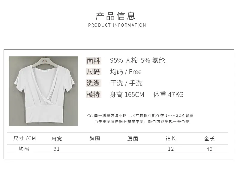 Pink Cross Deep V-neck T-shirt for Women — feature 2
