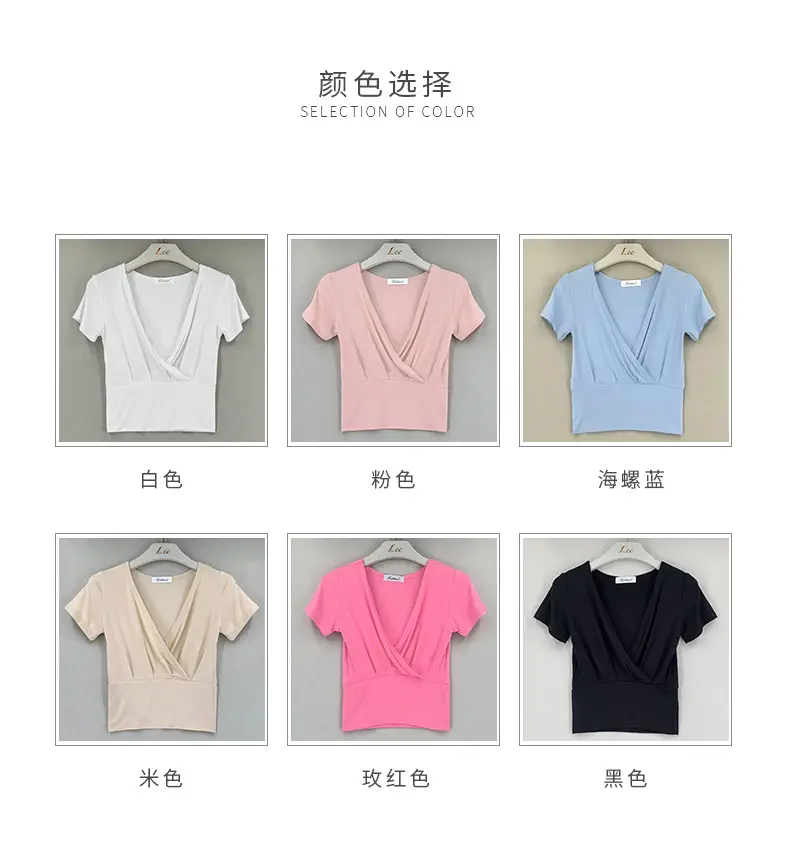Pink Cross Deep V-neck T-shirt for Women — feature 3
