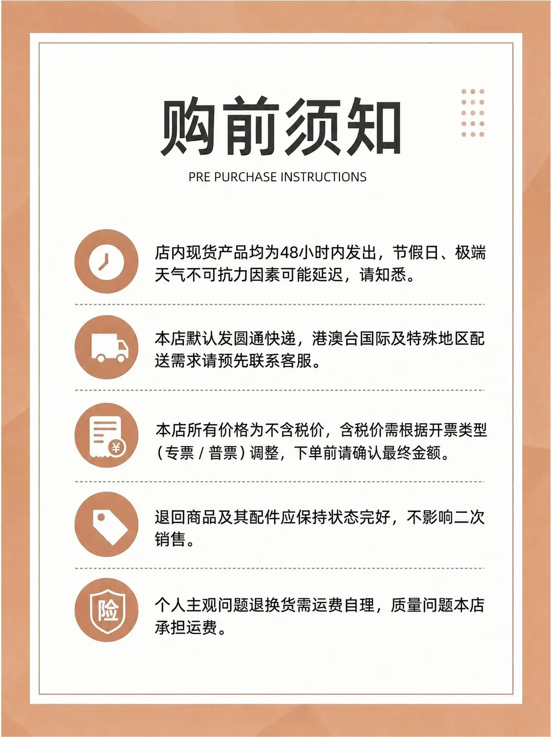 Factory In-Stock Foreign Trade Women's Basic Plus-Size Dress, Commuter Milk Silk Dress, Cross-Border Long Dress — feature 1