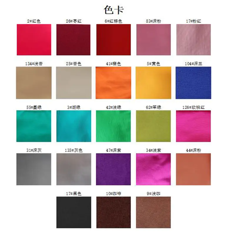 Factory In-Stock Foreign Trade Women's Basic Plus-Size Dress, Commuter Milk Silk Dress, Cross-Border Long Dress - Image 23