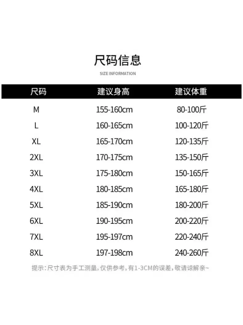 Winter Fleece Lined Men's Black Trousers - Image 6