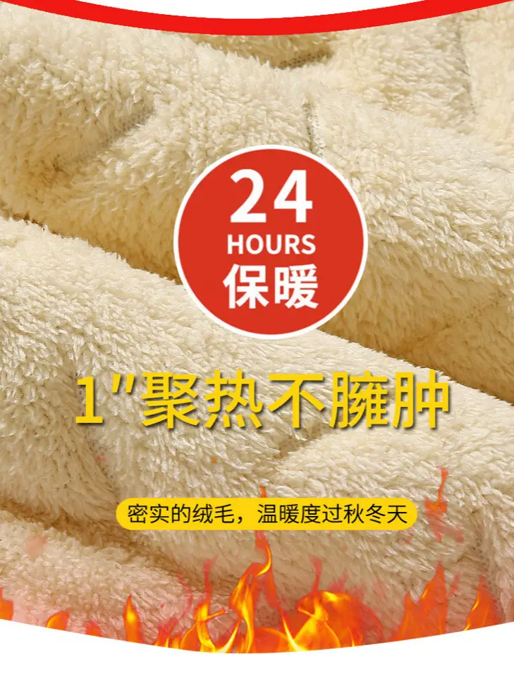 Winter Fleece Lined Men's Black Trousers - Image 7