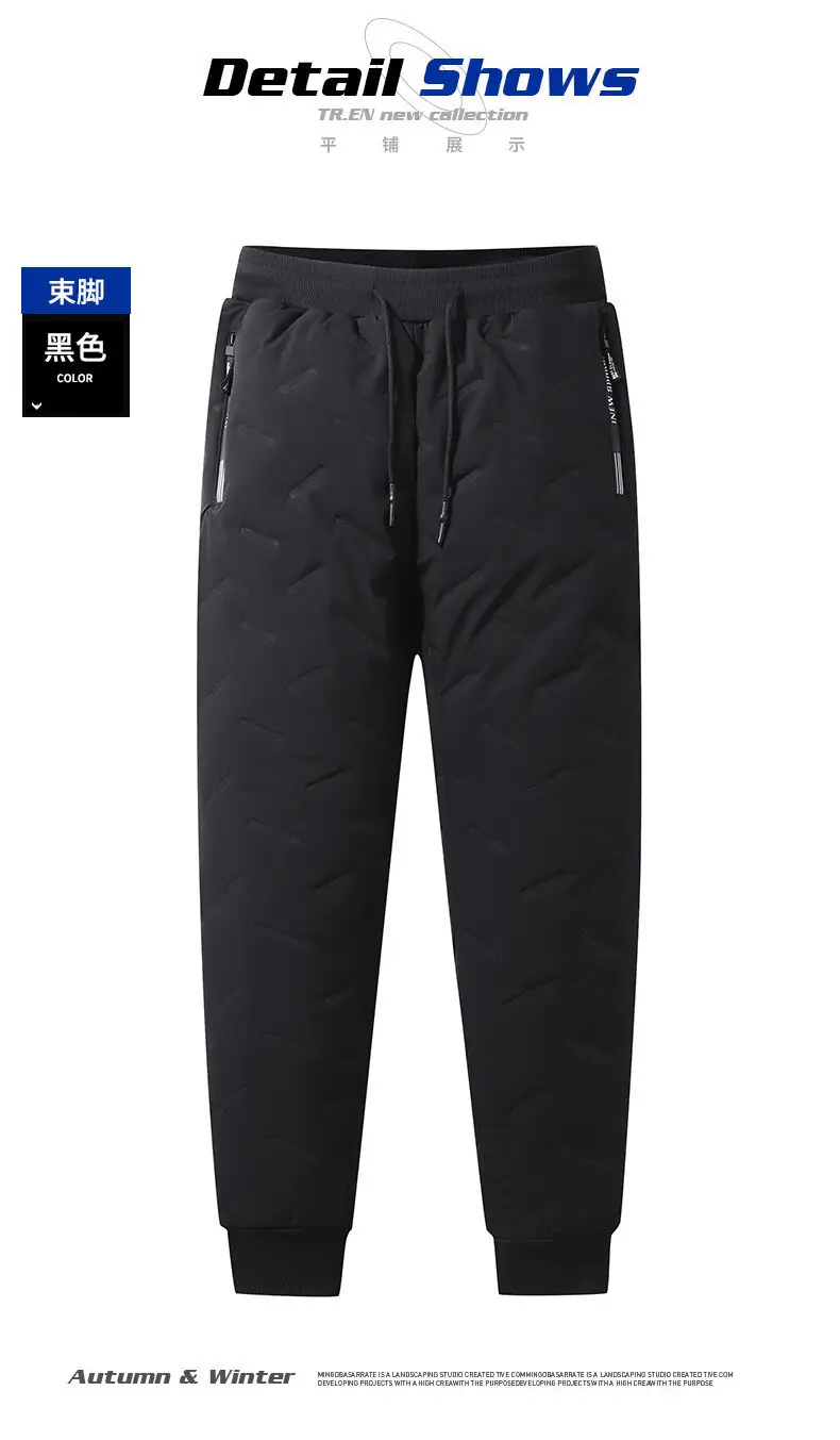 Winter Fleece Lined Men's Black Trousers — feature 14