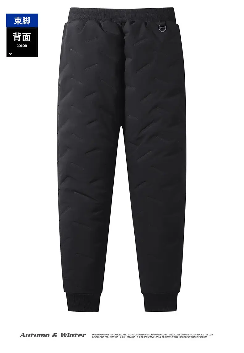 Winter Fleece Lined Men's Black Trousers — feature 15