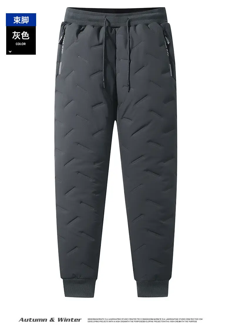 Winter Fleece Lined Men's Black Trousers — feature 16