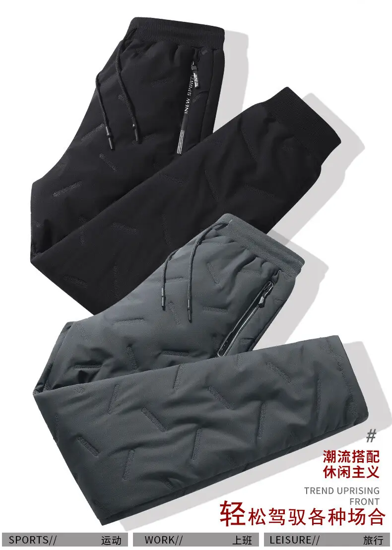Winter Fleece Lined Men's Black Trousers — feature 5