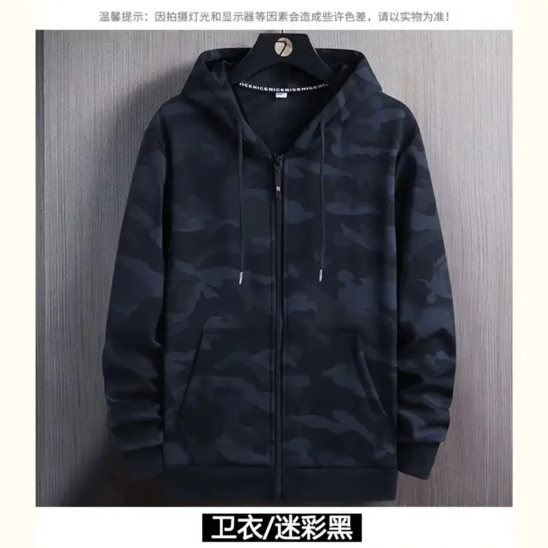 Men Camouflage Hoodie Black Plus Size Long Sleeve - Image 3