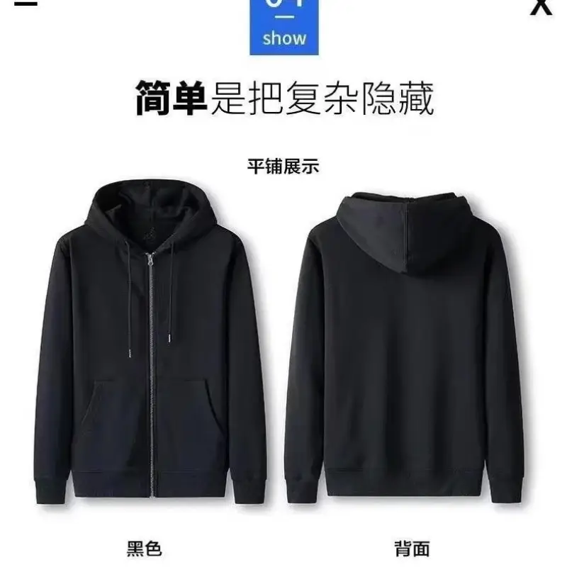 Men Camouflage Hoodie Black Plus Size Long Sleeve - Image 5