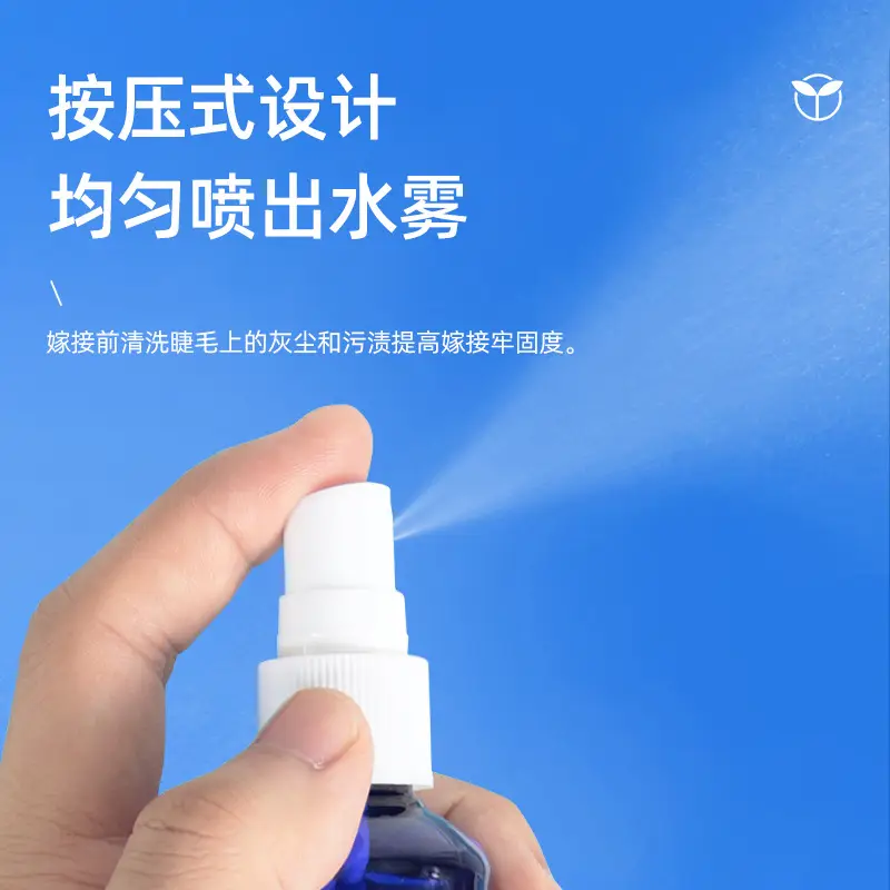 Gentle Eyelash Cleaning Water 100ml Spray