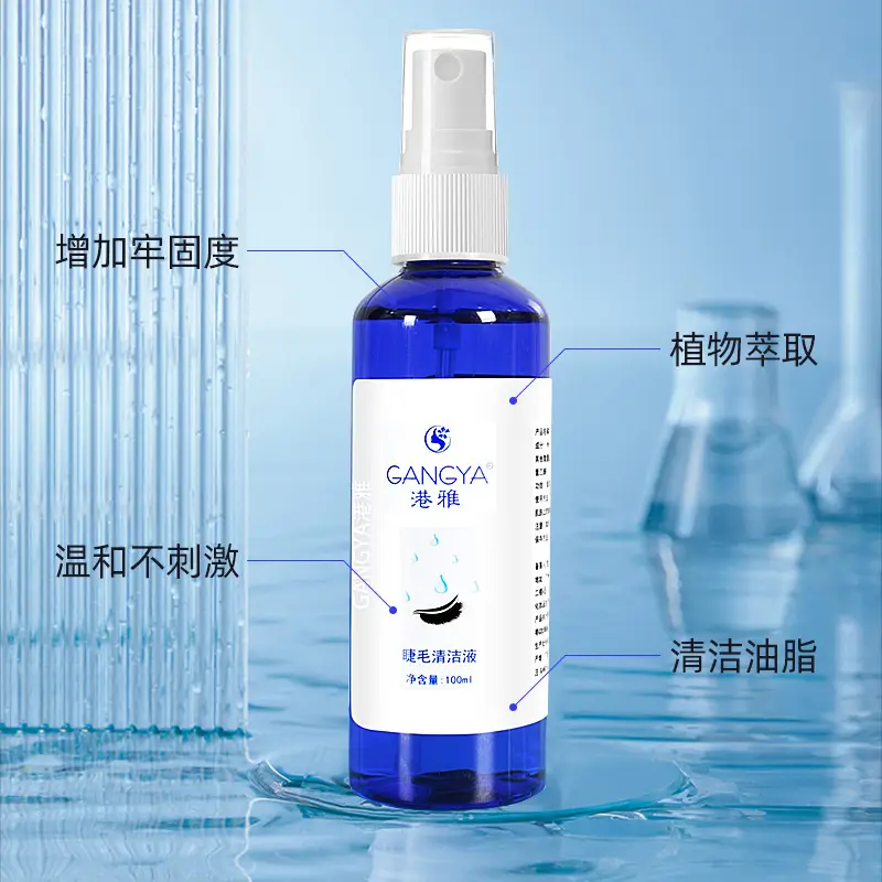 Gentle Eyelash Cleaning Water 100ml Spray