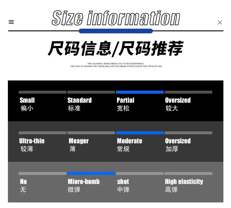 2025 Men Gradient Sweatpants Spring Autumn Plus Size — feature 5