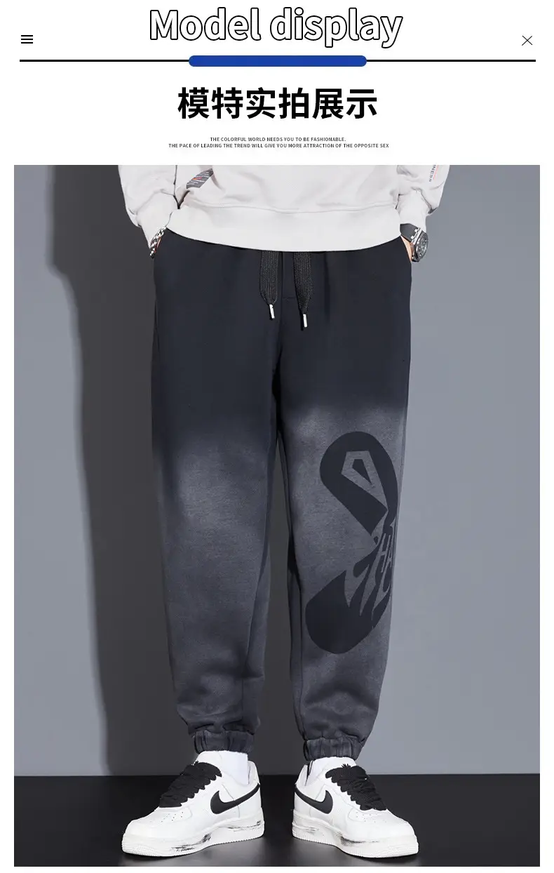 2025 Men Gradient Sweatpants Spring Autumn Plus Size — feature 8