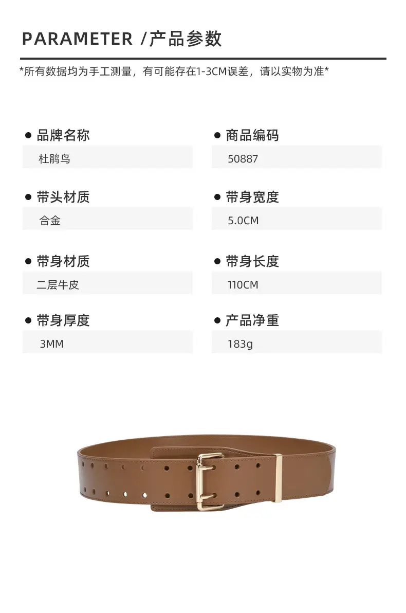 详情-50887_02.jpg