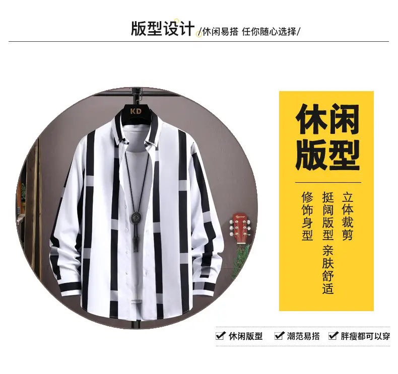 Men's Black White Striped Long Sleeve Shirt with Necklace — feature 2