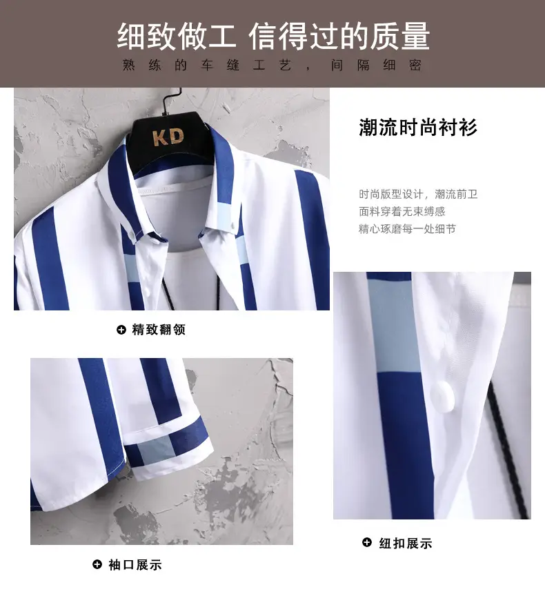 Men's Black White Striped Long Sleeve Shirt with Necklace — feature 3