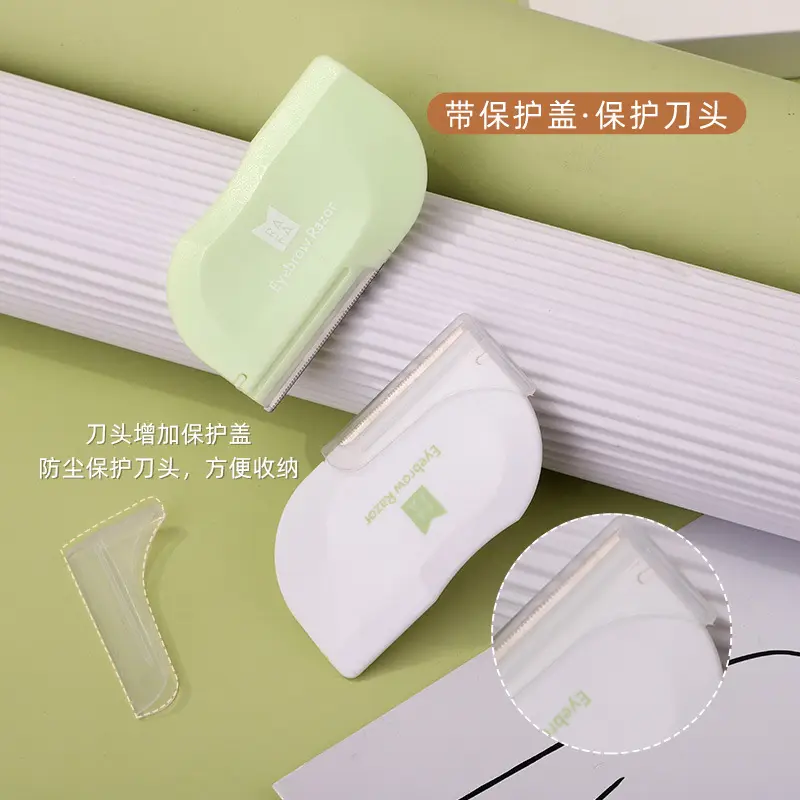 Leaf Eyebrow Knife Macro Guard Anti-Scratch Small Portable - Image 5