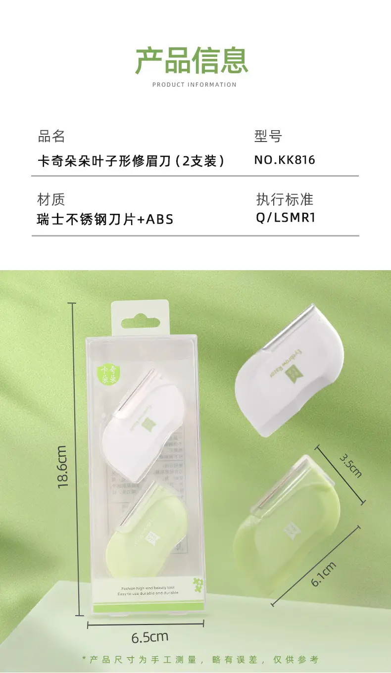 KK816_07.jpg
