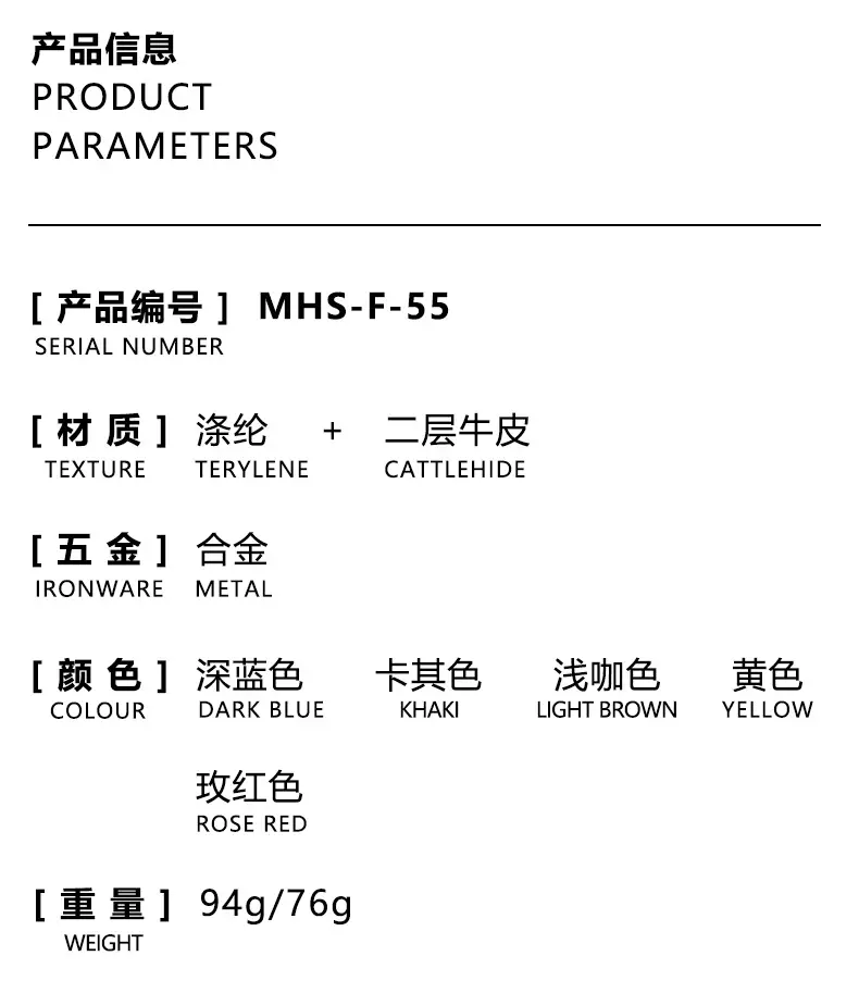 详情_02.jpg