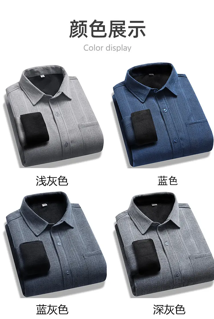 Fleece Lined Men's Shirt Blue Long Sleeve Winter Warm — feature 14