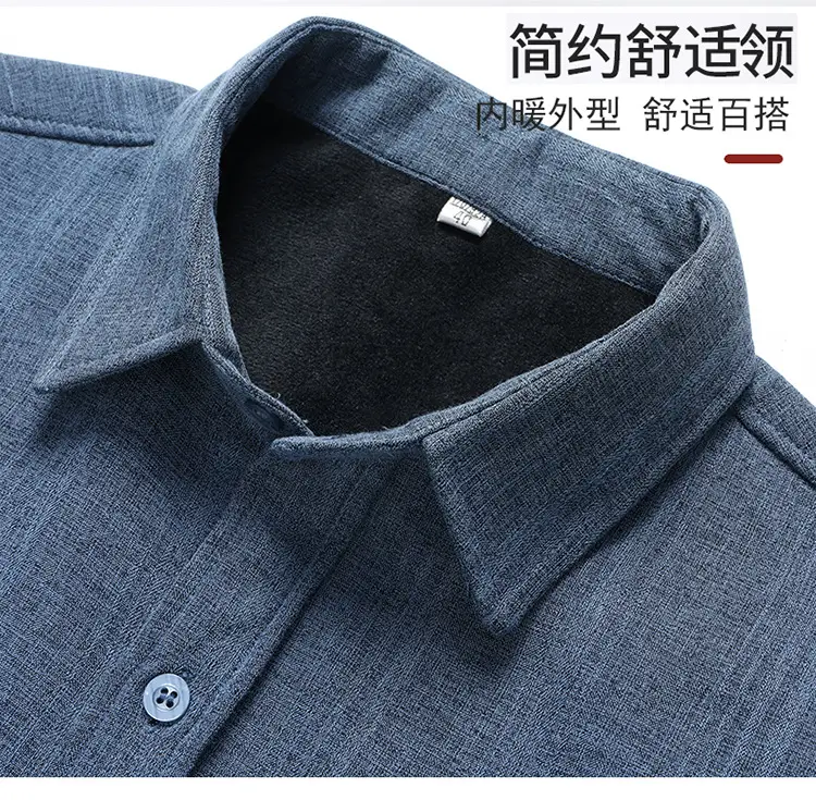 Fleece Lined Men's Shirt Blue Long Sleeve Winter Warm — feature 9