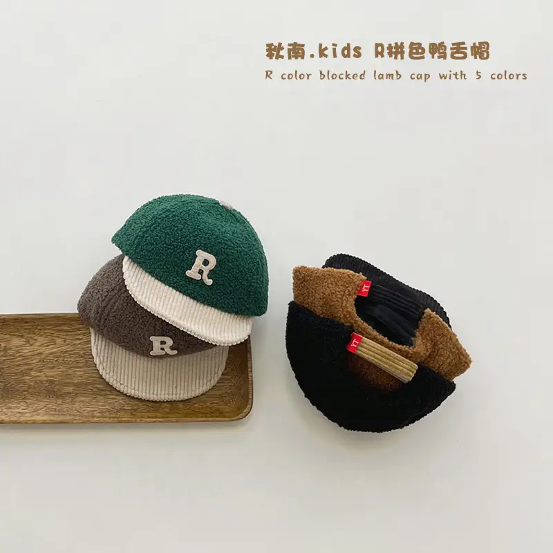 R Letter Korean Wool Baby Cap Green Brown - Image 3