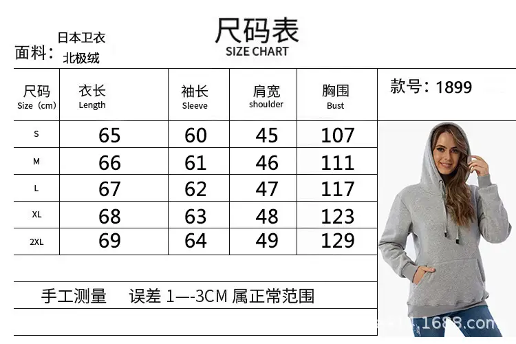 微信图片_20231023204021.jpg