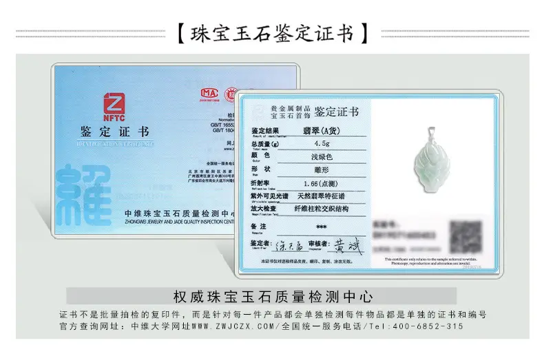 详情页_10.jpg