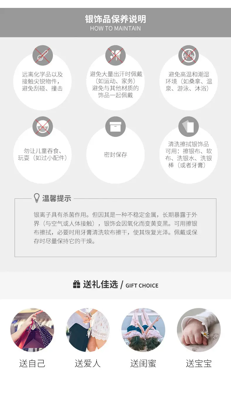 详情页_11.jpg