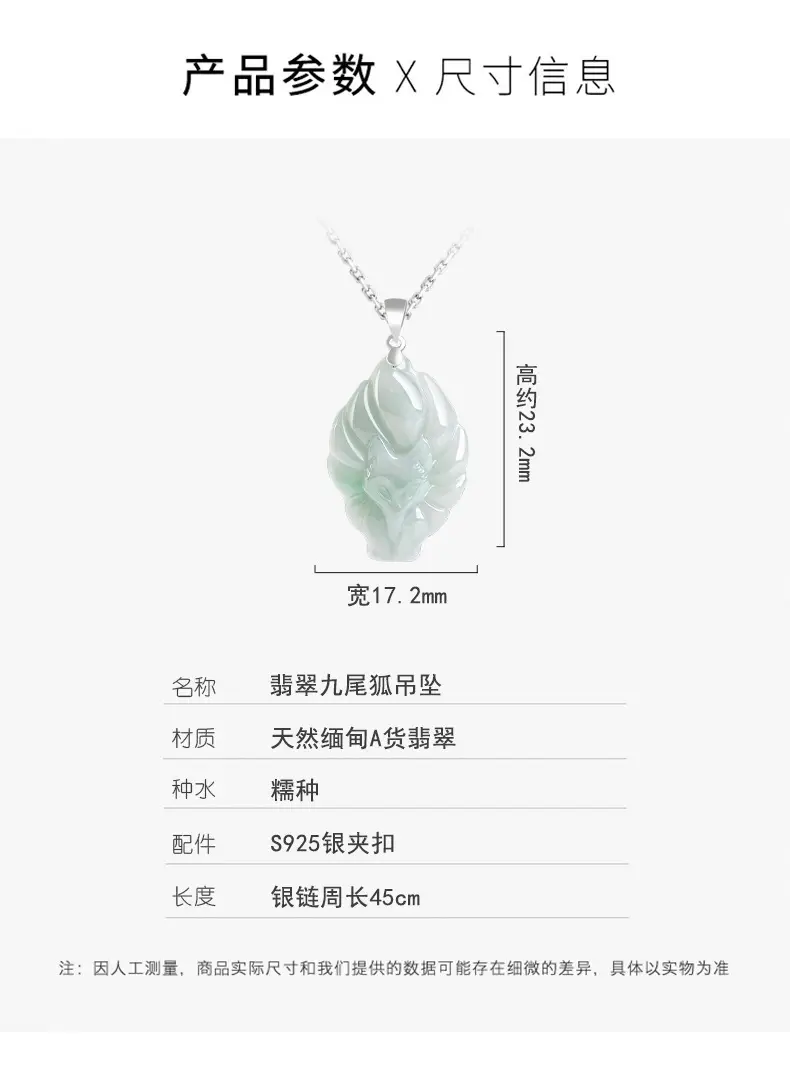 详情页_02.jpg