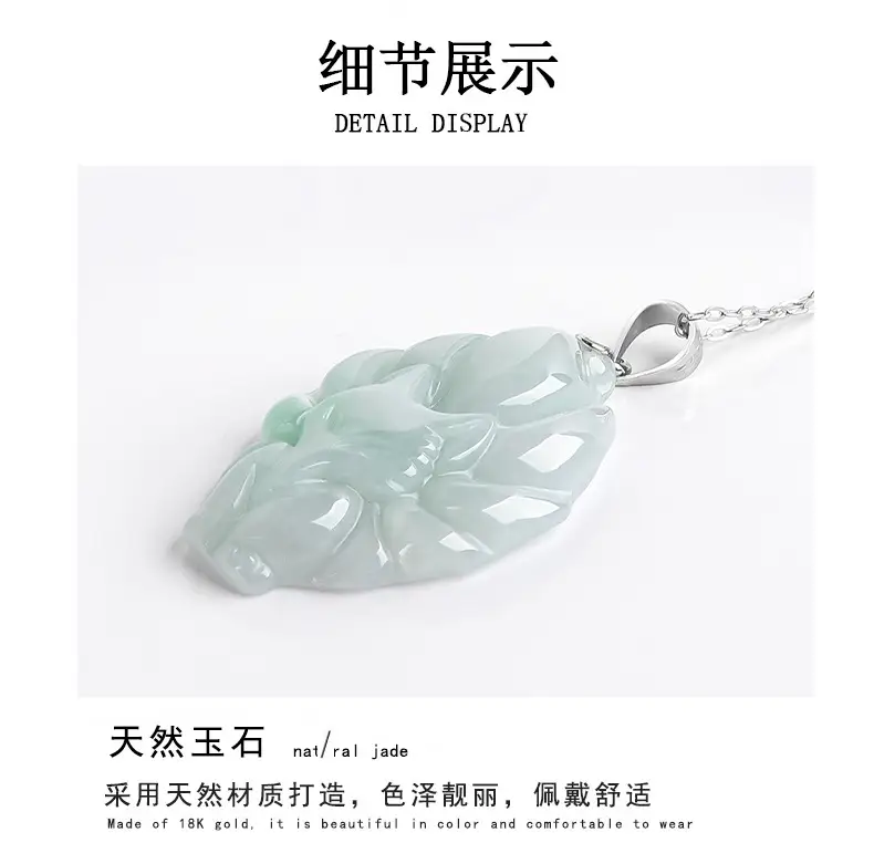 详情页_04.jpg