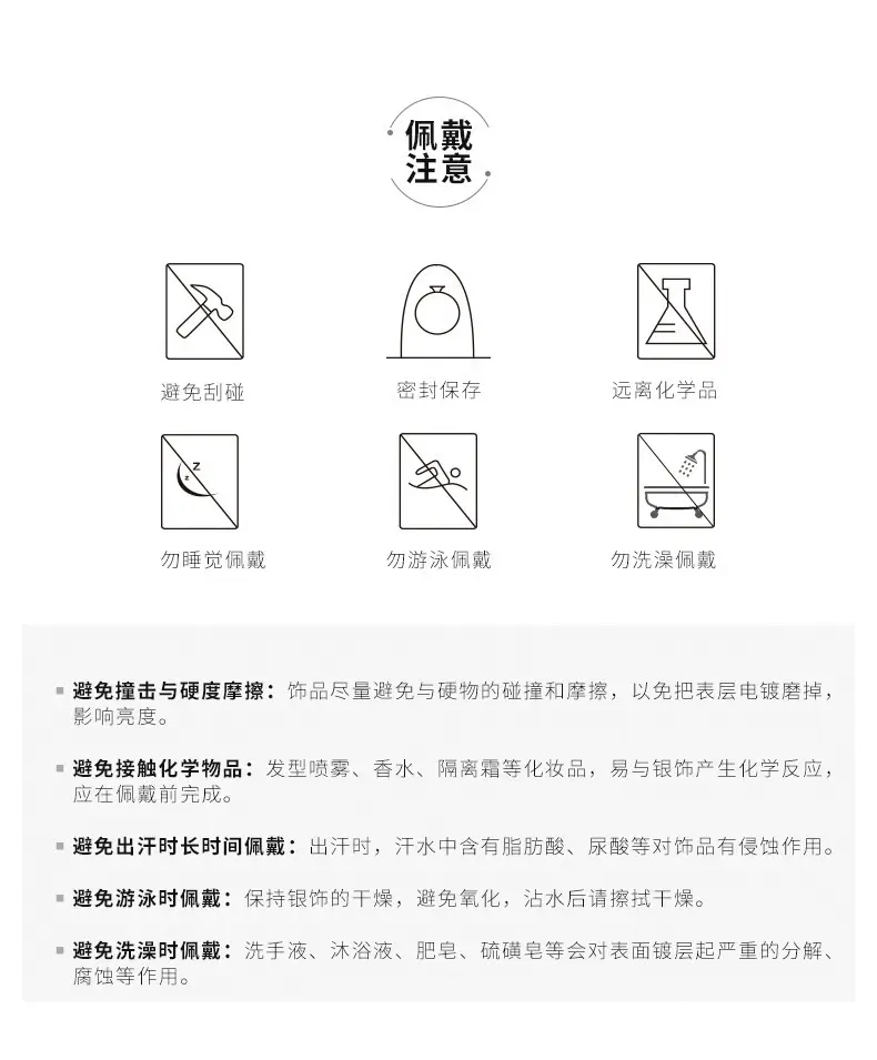 详情页_10.jpg